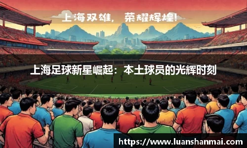 1xbet官方网站
