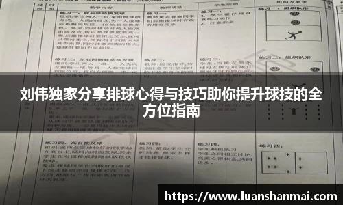 1xbet平台