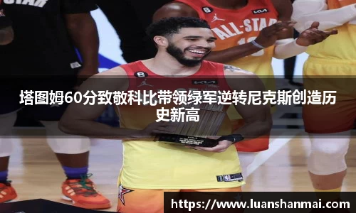 1xbet官网