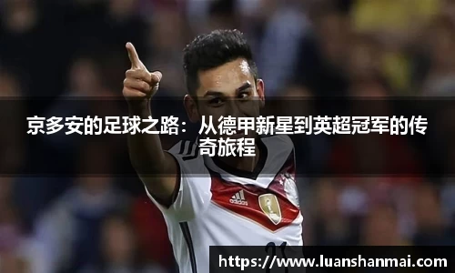 1xbet官方网站