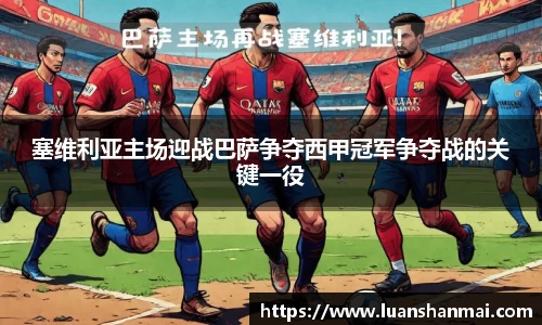 1xbet官方网站