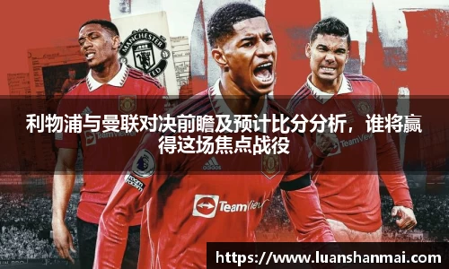 1xbet官方网站