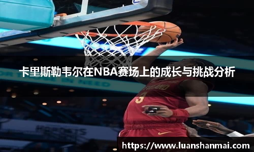 1xbet官方网站