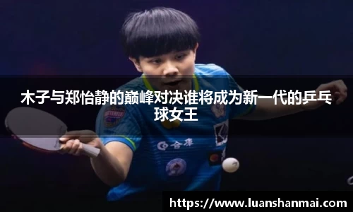 1xbet官网