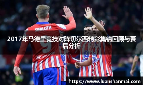 1xbet官网