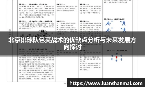 1xbet官网