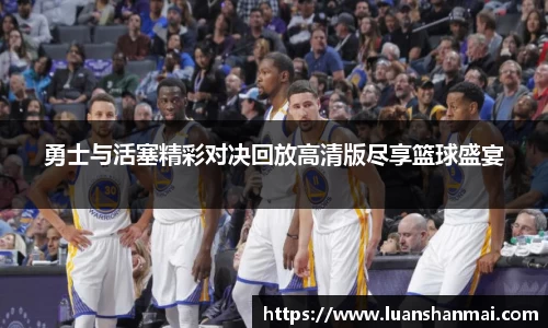 1xbet官网