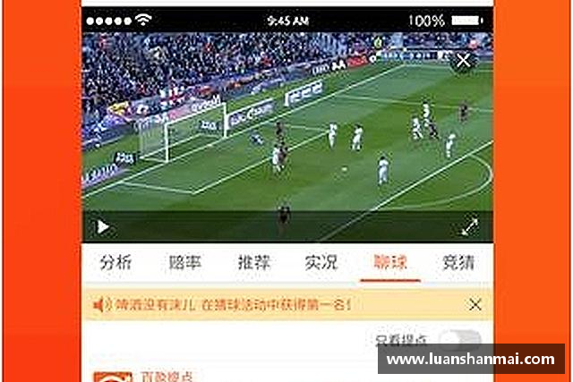 解读1xbet