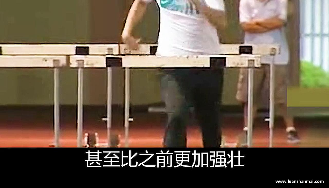 1xbet官方网站勇攀高峰，无所畏惧！