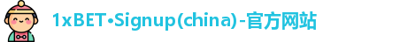 1xbet